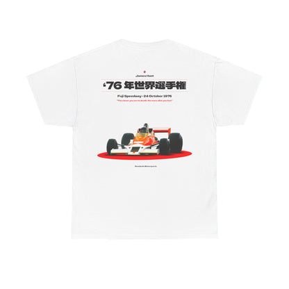 Hunt Japan '76 Tee