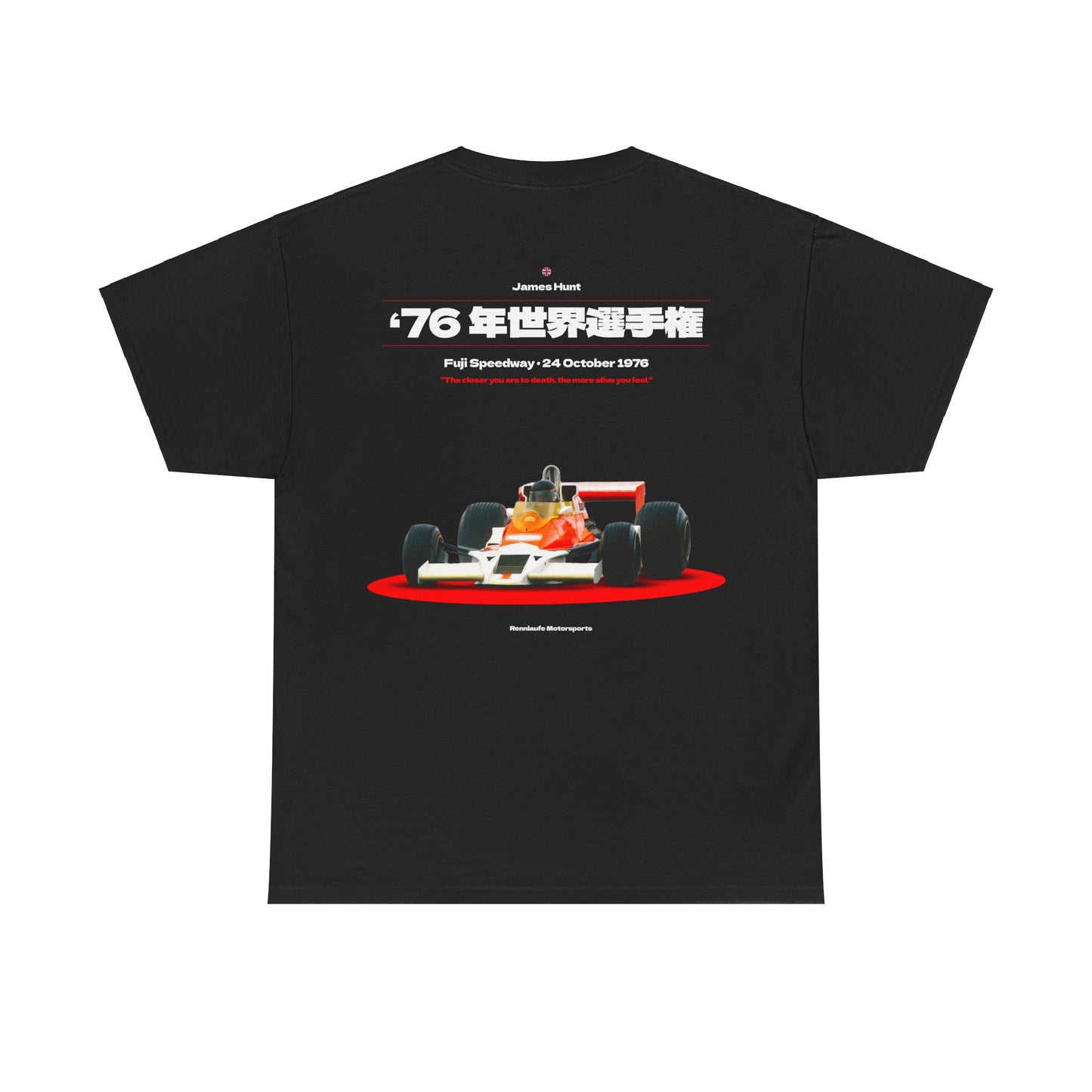 Hunt Japan '76 Tee